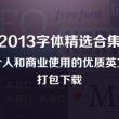 118图库 彩图118库论坛之家东方新经